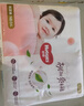 好奇（Huggies）铂金装小桃裤纸尿裤NB84片(5kg以下)尿不湿【透爽散热】 实拍图