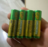 超霸（GP）5号电池20粒+7号电池20粒碳性干电池绿超用于耳温枪/血氧仪/血压计/血糖仪/鼠标等【单件包邮】 实拍图