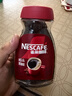雀巢（Nestle）醇品速溶美式黑咖啡粉0糖0脂*健身燃减防困瓶装90g 实拍图