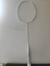 川崎（KAWASAKI）羽毛球拍全碳素单拍专业进攻型5U超轻拍飞天 白浅青（已穿线） 实拍图