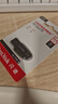 闪迪（SanDisk）64GB USB3.2 U盘 CZ550黑色 读速100MB/s 安全加密 数据恢复 学习办公电脑车载 高速大容量优盘 实拍图