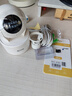 乔安（JOOAN）800万像素摄像头监控无线wifi网络高清夜视监控器360度无死角带夜视全景云台家用AI监控手机远程 实拍图
