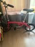 大行（DAHON）BYA412 粉色折叠自行车14英寸超轻便携小轮男女式单车 实拍图
