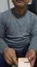 罗蒙（ROMON）2026新款冬季双股加厚100%羊毛衫男士半高领毛衣宽松针织打底衫 中灰 4XL (190) 建议180-200斤 实拍图