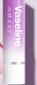 凡士林[热卖榜TOP1]淡彩葡萄紫变色润唇膏3.5g淡化唇纹滋润 实拍图