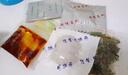 老孙家牛羊肉泡馍 陕西特产 西安回民街西安风味小吃食品 羊肉泡170g*5袋（无粉丝） 实拍图
