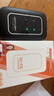 影腾随身wifi三网全国通用无线wi-fi6免插卡移动联通电信无限制大流量卡便携式网卡高速网络2026款5GHF 【三网通3000毫安充电款+黑色】*超长续航 实拍图