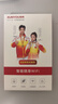 迅优随身wifi三网通免插卡移动网络wifi6无线网卡便携式高速4G无线wifi无限制全国通用流量2026款5GXY 【顶配版wifi6】八核八通道+升级长续航 实拍图