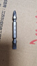 东成 电动工具附件十一字批头带磁性螺丝刀起子头加长批咀批头 十一字65两用 实拍图