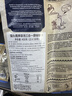 猫头鹰（OWL）三合一研磨咖啡袋泡随身装450g（30g*15包）原味 马来西亚进口 实拍图