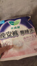 乐而雅花王懒睡派晚安裤L码组合20片安睡裤裤型卫生巾姨妈巾京东自营 实拍图