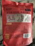 荃优年糕大王桂花红糖年糕条500g 宁波特产 方便速食 糕点小吃 油炸年糕 实拍图