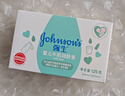 强生（Johnson）婴儿牛奶润肤皂125g宝宝儿童洗澡沐浴洗手洗内衣尿布香皂新年礼物 实拍图