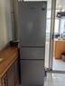 容声215L三开门小冰箱小型冷藏冷冻三温区保鲜节能小户型超薄出租房宿舍迷你以旧换新BCD-215E10RNLAD 实拍图