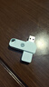 华硕（ASUS）a豆64GB USB3.2Gen 1金属旋转U盘时尚耐用茉莉绿商务必备学习办公投标电脑通用U300系列 实拍图