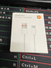 小米 原装USB-C数据线100cm 6A充电线白色 适配USB-C接口手机游戏机充电xiaomi红米redmi/k70 实拍图