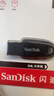 闪迪（SanDisk）128GB USB3.2 U盘 CZ550黑色 读速100MB/s 安全加密 数据恢复 学习办公电脑车载 高速大容量优盘 实拍图