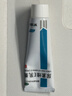 亿帆 尿素维E乳膏 15% 50g*1支/盒 用于手足皲裂 手足癣 皮肤用药非处方药 实拍图