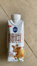 三元极致娟姗纯牛奶整箱250ml*10盒 整箱礼盒【新老包装随机发货】 实拍图