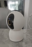 小米智能摄像机 4家用云台摄像头800万像素4K超清室内监控360度无死角带夜视手机远程婴儿宠物宝宝母婴 实拍图