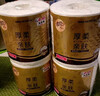 清风有芯卷纸厚柔4层110克*30卷  卫生纸 纸巾整箱 厕纸 卷筒纸 实拍图
