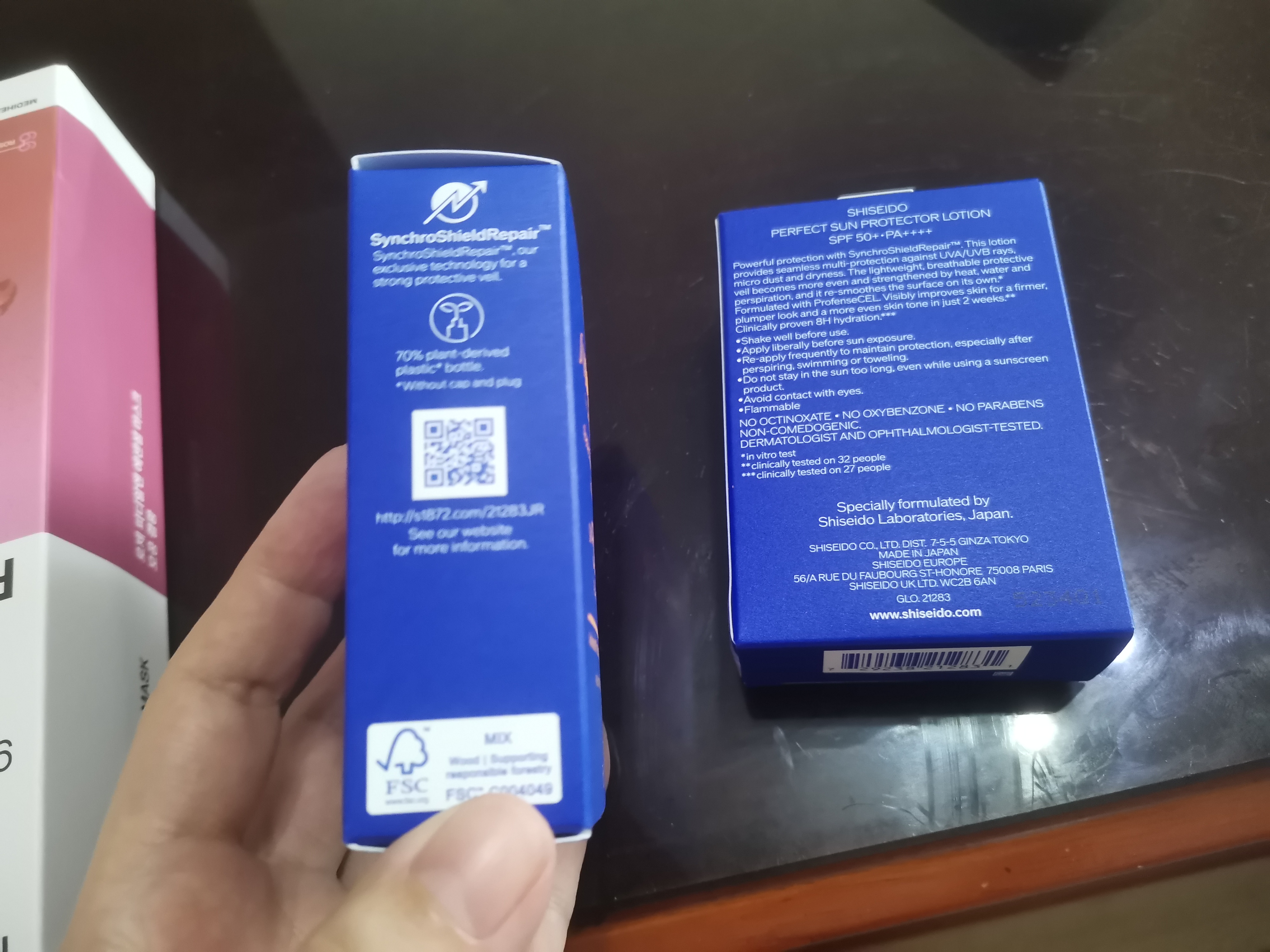 资生堂（Shiseido）蓝胖子防晒霜50ml*2SPF50+【新版】防水防汗隔离夏季男女生日礼物 实拍图