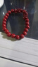 【正品】招财貔貅朱砂手串本命年转运珠手链女送老公老婆礼物 C01招财貔貅朱砂手串8MM 实拍图