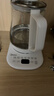 美的（Midea）养生壶 1.5L全自动煮茶壶 烧水壶12h恒温11档控温煮茶器 316L母婴材质花茶壶电热水壶 MK-Y12Q-316 实拍图