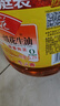 鲁花 【保真花生油】食用油 5S 物理压榨 压榨一级 花生油5.7L 实拍图
