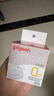 贝亲（Pigeon）自然实感第3代启衔奶嘴 宽口径奶嘴 SS号-1只装 0个月以上 BA129 实拍图