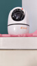 小湃500万5G双频家用摄像头无线wifi网络室内高清监控器360度无死角带夜视家用监控婴儿宠物创维智造 实拍图