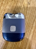 有色（yoose）剃须刀合金电动刮胡刀迷你便携亲肤旋转式 男士生日礼物送男朋友老公胡须刀礼盒 MINI 2.0 午夜蓝 实拍图