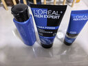 欧莱雅（LOREAL）男士护肤品套装洗面奶水能补水保湿控油水乳面霜擦脸520礼物男 男士护肤旅行装（3件套） 实拍图