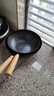 爱仕达（ASD）炒锅无涂层轻量不易锈小铁锅辅食锅28cm燃气电磁炉通用CF28F8WG 实拍图
