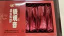 海堤茶叶 浓香型铁观音焙火黑乌龙熟茶盒装自饮茶 XT810(一级)8.5g*18包 实拍图
