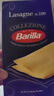 百味来Barilla意大利进口千层面皮宽面意粉意面250g盒装免煮低脂西餐酱 实拍图