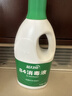 蓝月亮 84消毒液1.2kg/瓶*2 杀菌率99.99% 消毒水  白色衣物家居消毒 实拍图