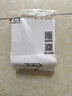 公牛（BULL）开关插座 带USB网线 86型墙面家用 空调电视墙壁面板G39象牙白 【一开双控】 实拍图