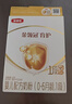 伊利金领冠育护婴儿奶粉1段(0-6月)400g*1盒【5倍DHA好脑力】 实拍图
