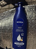 妮维雅（NIVEA）孙颖莎同款保湿防干燥身体乳男士女士深润滋养乳液400ml 实拍图