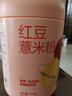 五谷磨房 红豆薏米粉赤小豆薏米即食速食早餐代餐粉546g 实拍图