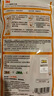 3M 抗噪防噪音睡眠隔音耳塞学习宿舍工作睡觉耳塞1100 30副装 实拍图