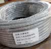 大唐電信正品大唐电信六类网线CAT6六类千兆非屏蔽工程家装网线0.57无氧铜 六类40米/送6水晶头和保护套 实拍图