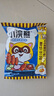 统一小浣熊 奥尔良烤翅味干脆面 35g* 30包 整箱装儿时美食干脆面 实拍图