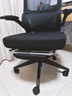 黑白调P1二代 人体工学椅电脑电竞椅子人工力学座椅办公椅 双背联动扶手 实拍图
