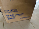 海尔（Haier）白巧除螨仪床宝双杯尘螨分离 家用床上吸尘器除螨虫紫外线杀菌礼物送礼大吸力吸尘神器HSM-Y201(W) 实拍图