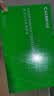 才进适用兄弟TN283鼓架HL-3160CDW 3190CDW成像鼓硒鼓DCP-9030CDN打印机墨盒MFC-9150CDN 9350CDW彩色TN287 实拍图