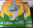 可靠（COCO）吸收宝成人护理垫隔尿垫一次性床垫老年人产妇婴儿加厚防漏产褥垫 【60*90cm】护理垫120片 实拍图