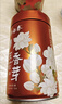 吴裕泰茉莉花茶茉莉香芽浓香型特种160g七窨高芽回甘罐装 实拍图