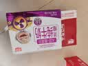 燕塘 纯牛奶+红枣枸杞奶250ml*48盒+乐比A2β纯牛奶120ml*16盒 实拍图
